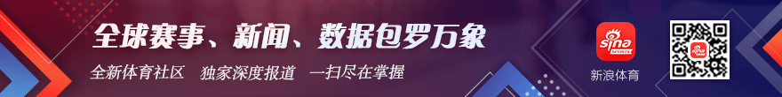 2026最新林书豪38岁生日背后的传奇故事