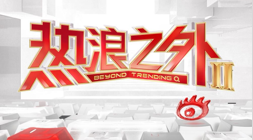 亚运女篮强,势三连胜,独家攻略助,RAYBET雷竞技官网,RAYBET雷竞技App,RAYBET雷竞技直播,RAYBET雷竞技入口,RAYBET雷竞技平台